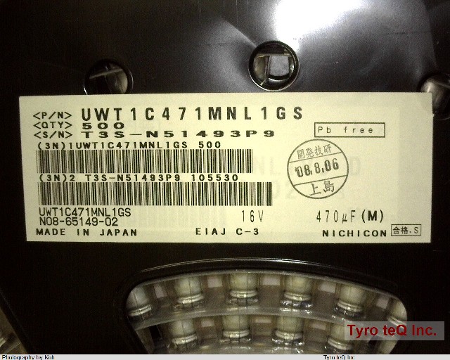 UWT1C471MNL1GS