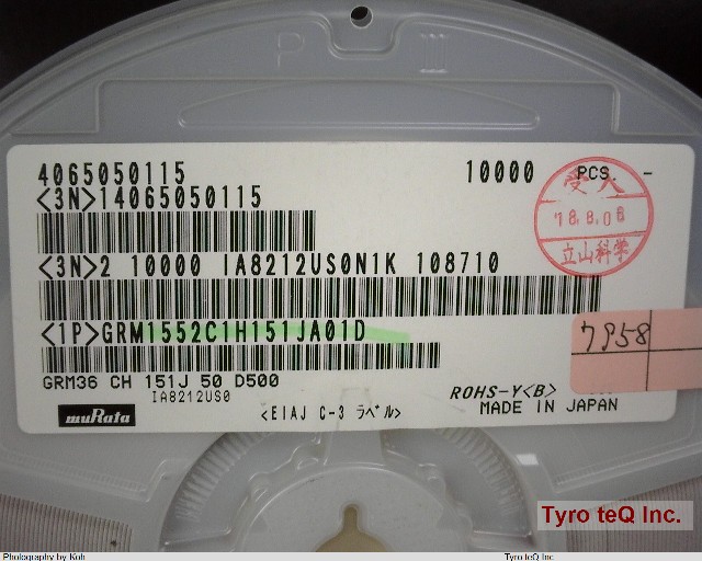 GRM1552C1H151JA01D