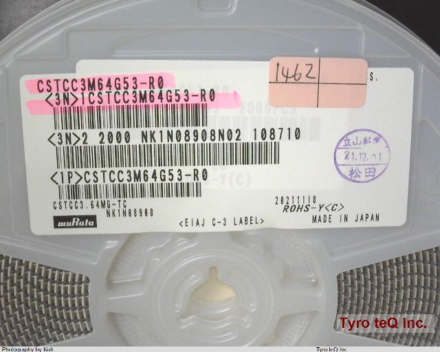 CSTCC3M64G53-R0