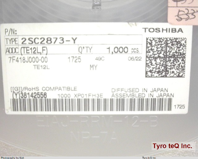 2SC2873-Y(TE12L,F)