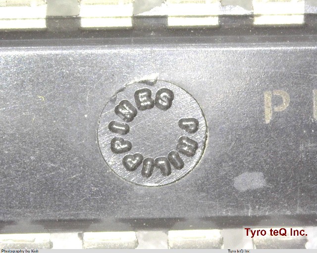 MC74HC112N