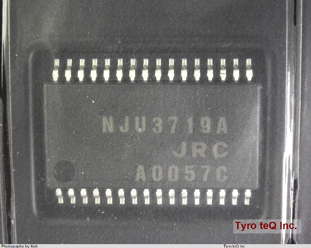 NJU3719AV