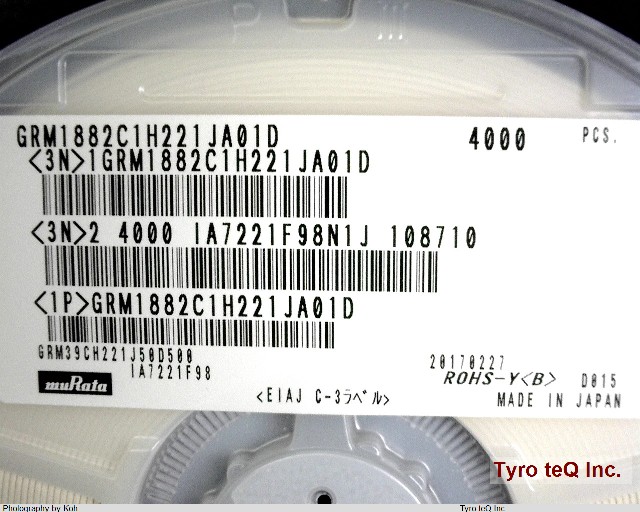 GRM1882C1H221JA01D