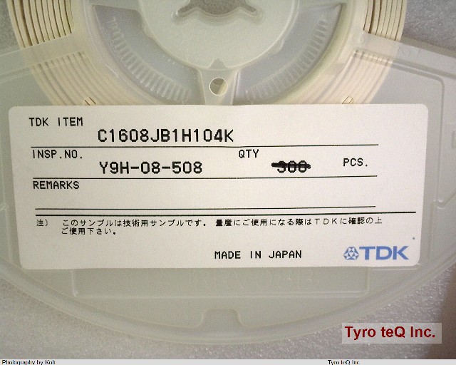C1608JB1H104K