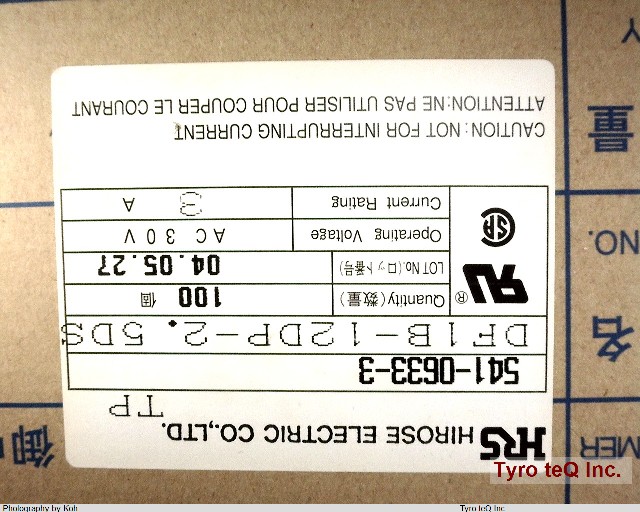 DF1B-12DP-2.5DS