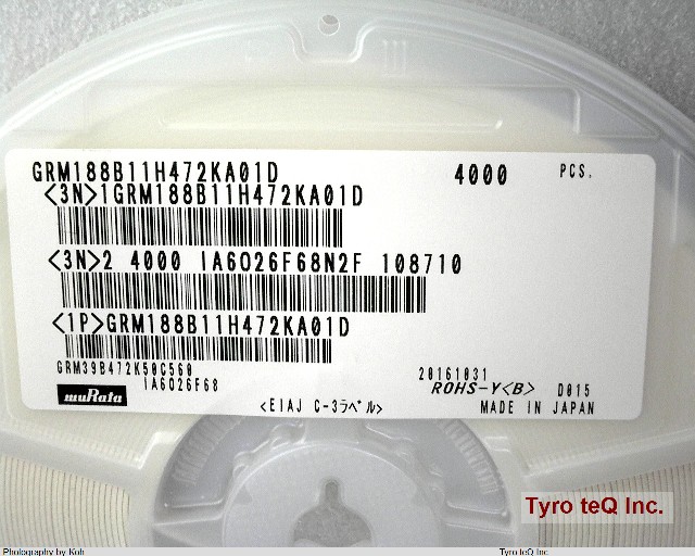 GRM188B11H472KA01D