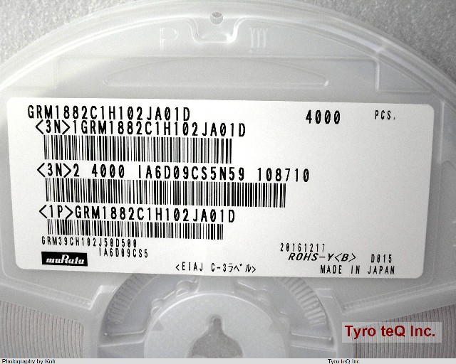 GRM1882C1H102JA01D