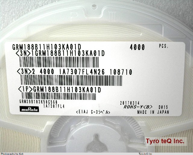 GRM188B11H103KA01D