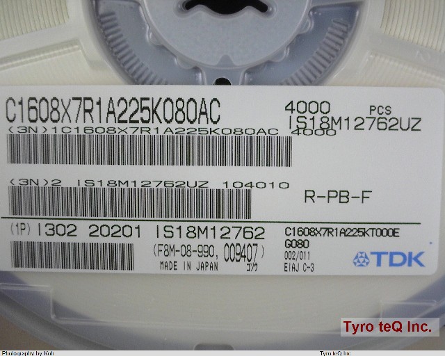 C1608X7R1A225K080AC