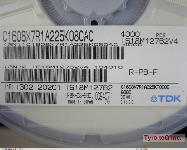 C1608X7R1A225K080AC