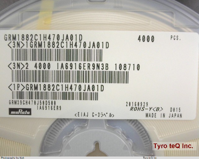 GRM1882C1H470JA01D