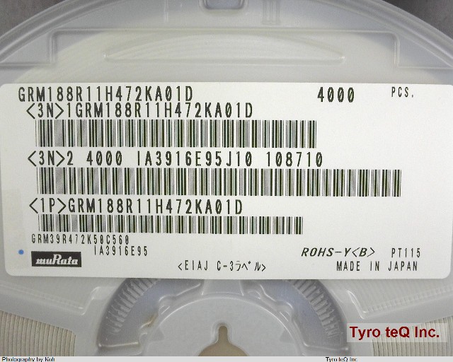 GRM188R11H472KA01D