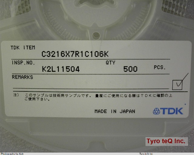 C3216X7R1C106K