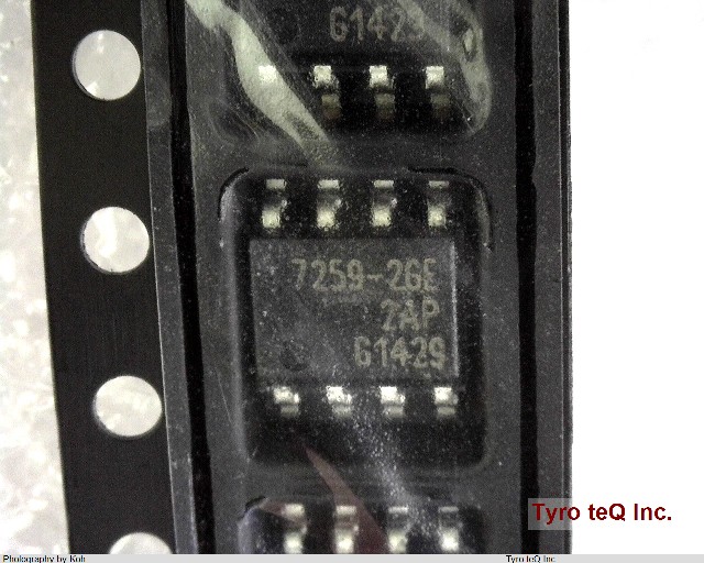 TLE7259-2GE