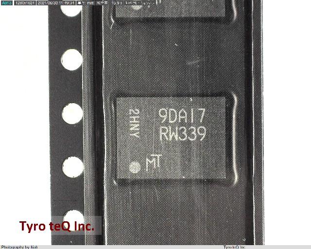 MT25QU02GCBB8E12-0AUT