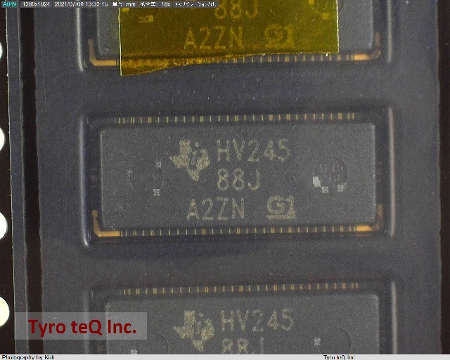 SN74LVTH32245ZKER