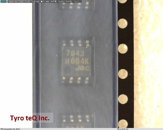 NJU7043M