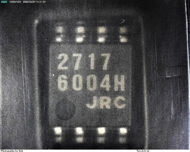 NJM2717M(TE1)