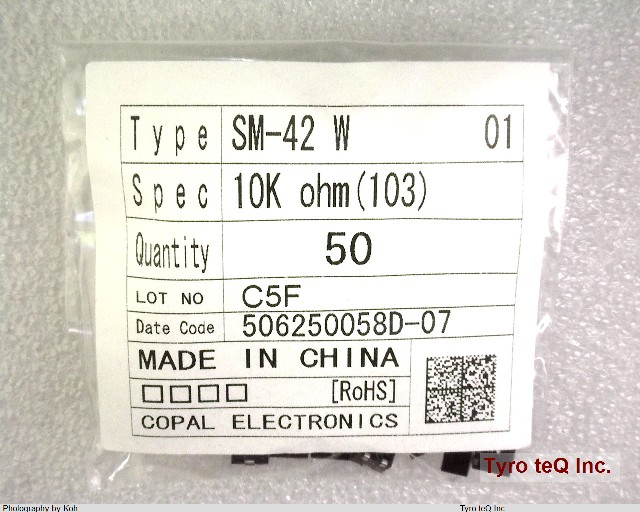 SM-42W