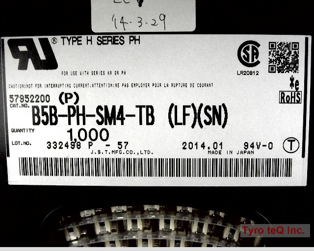 B5B-PH-SM4-TB(LF)(SN)