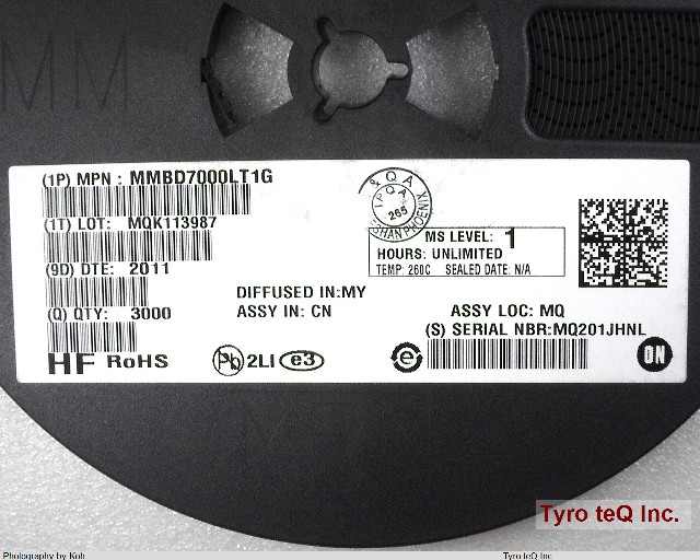 MMBD7000LT1G