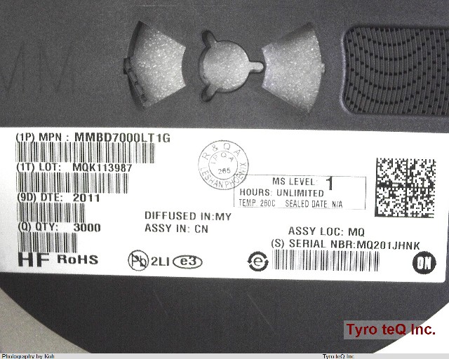MMBD7000LT1G