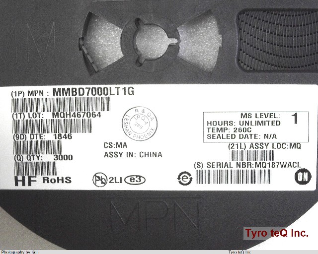MMBD7000LT1G