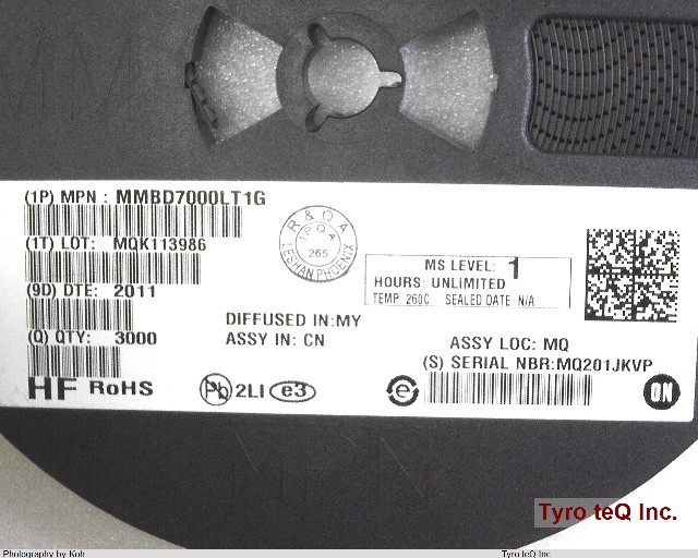 MMBD7000LT1G
