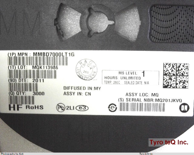 MMBD7000LT1G