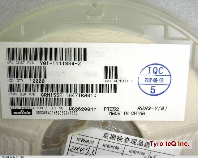GRM155R11H471KA01D