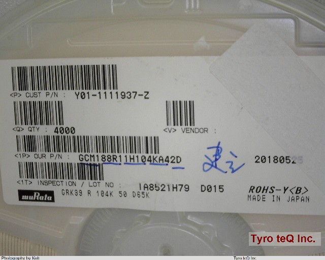 GCM188R11H104KA42D