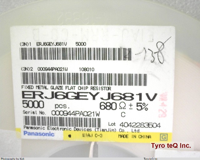 ERJ6GEYJ681V