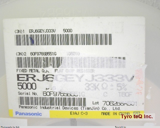 ERJ6GEYJ333V