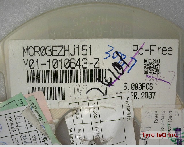 MCR03EZHJ151