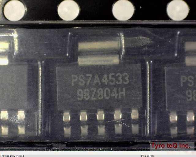 TPS7A4533DCQR