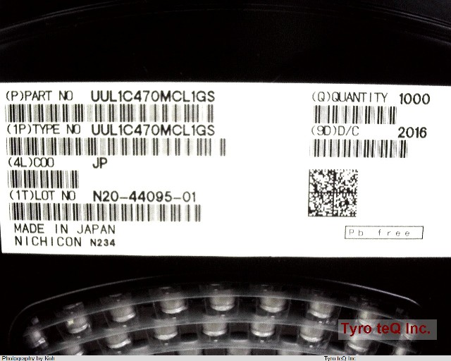 UUL1C470MCL1GS