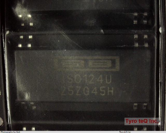 ISO124U