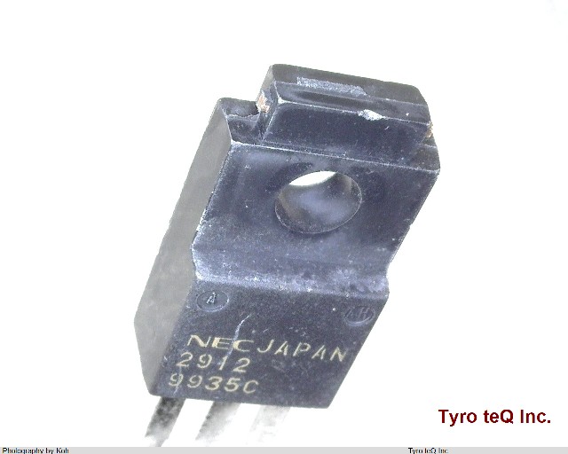 UPC2912HF