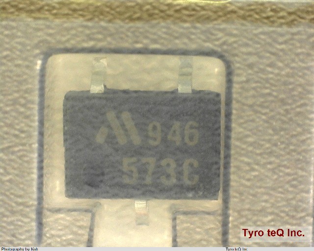 PST573CMT-R