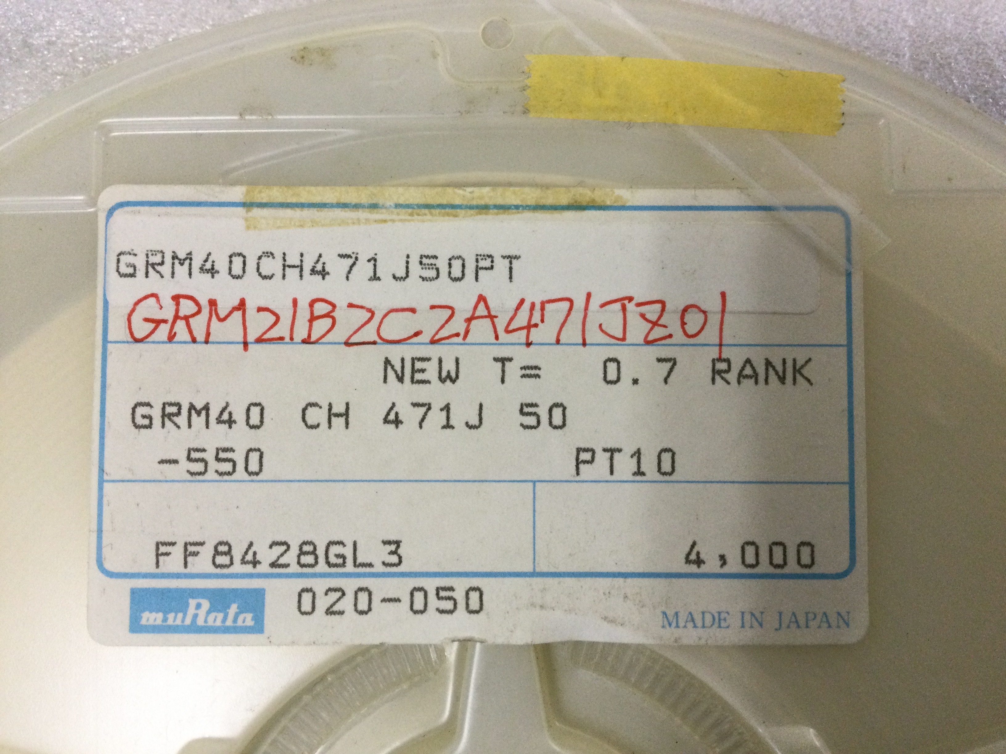 GRM21B2C2A471JZ01L