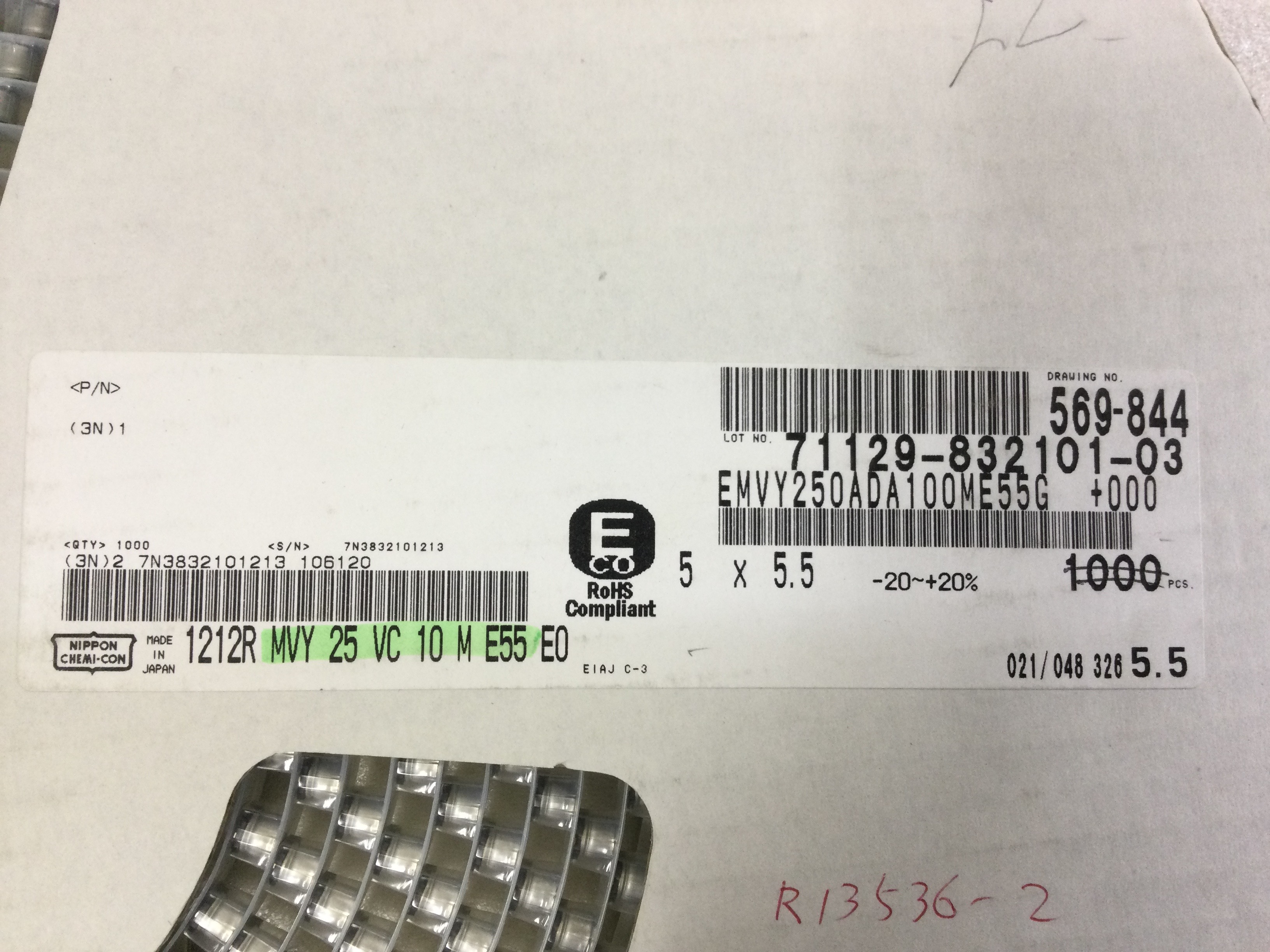 EMVY250ADA100ME55G