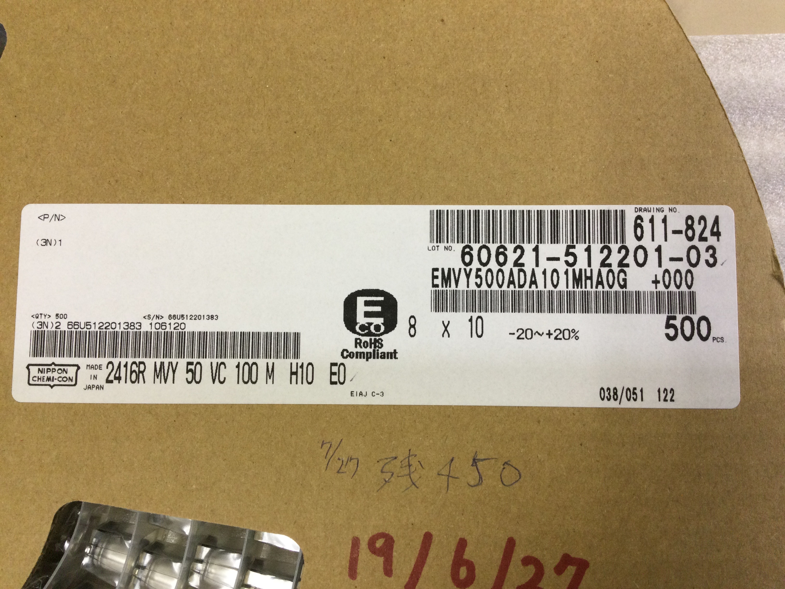 EMVY500ADA101MHA0G