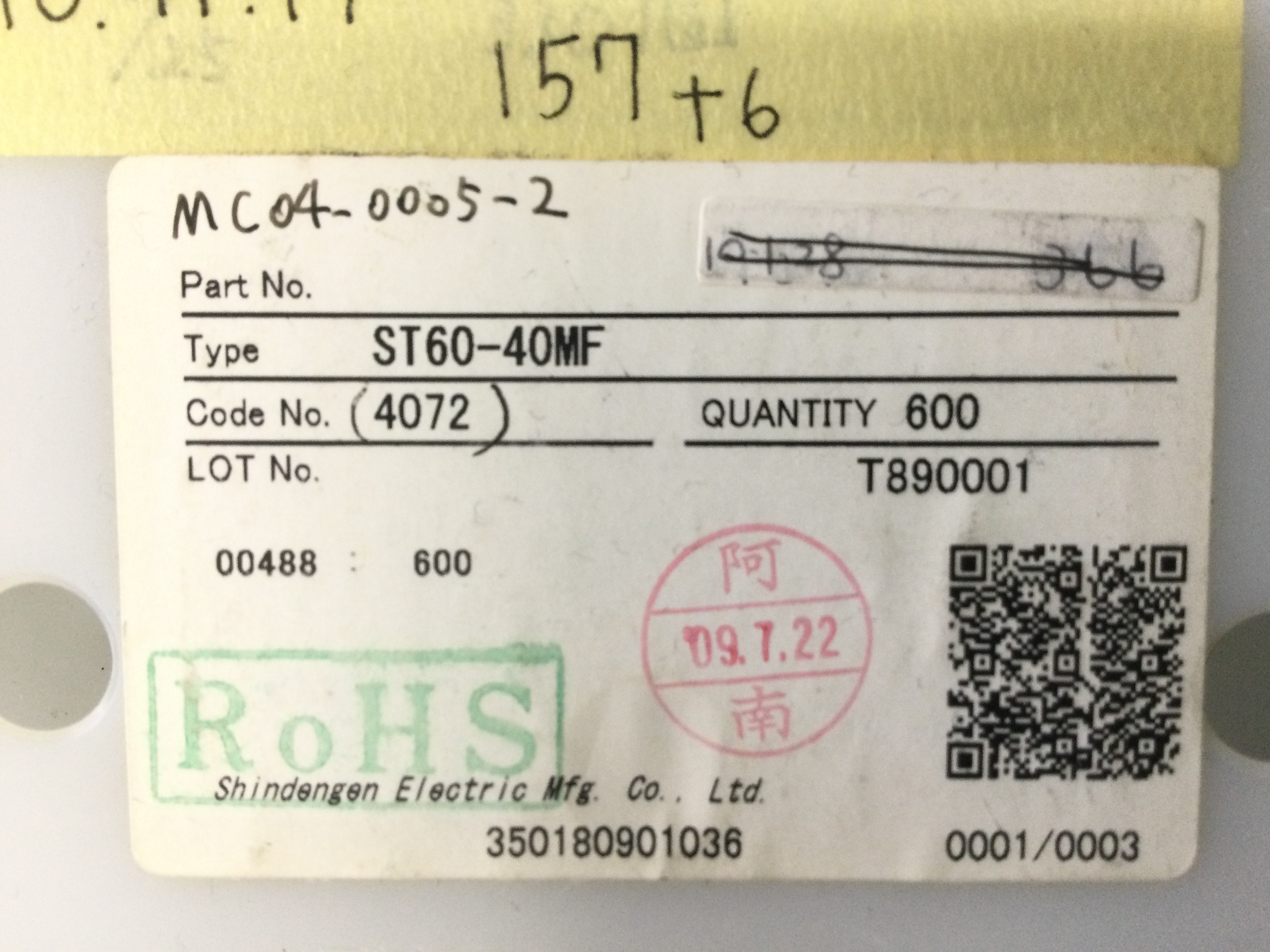 ST60-40MF-4072