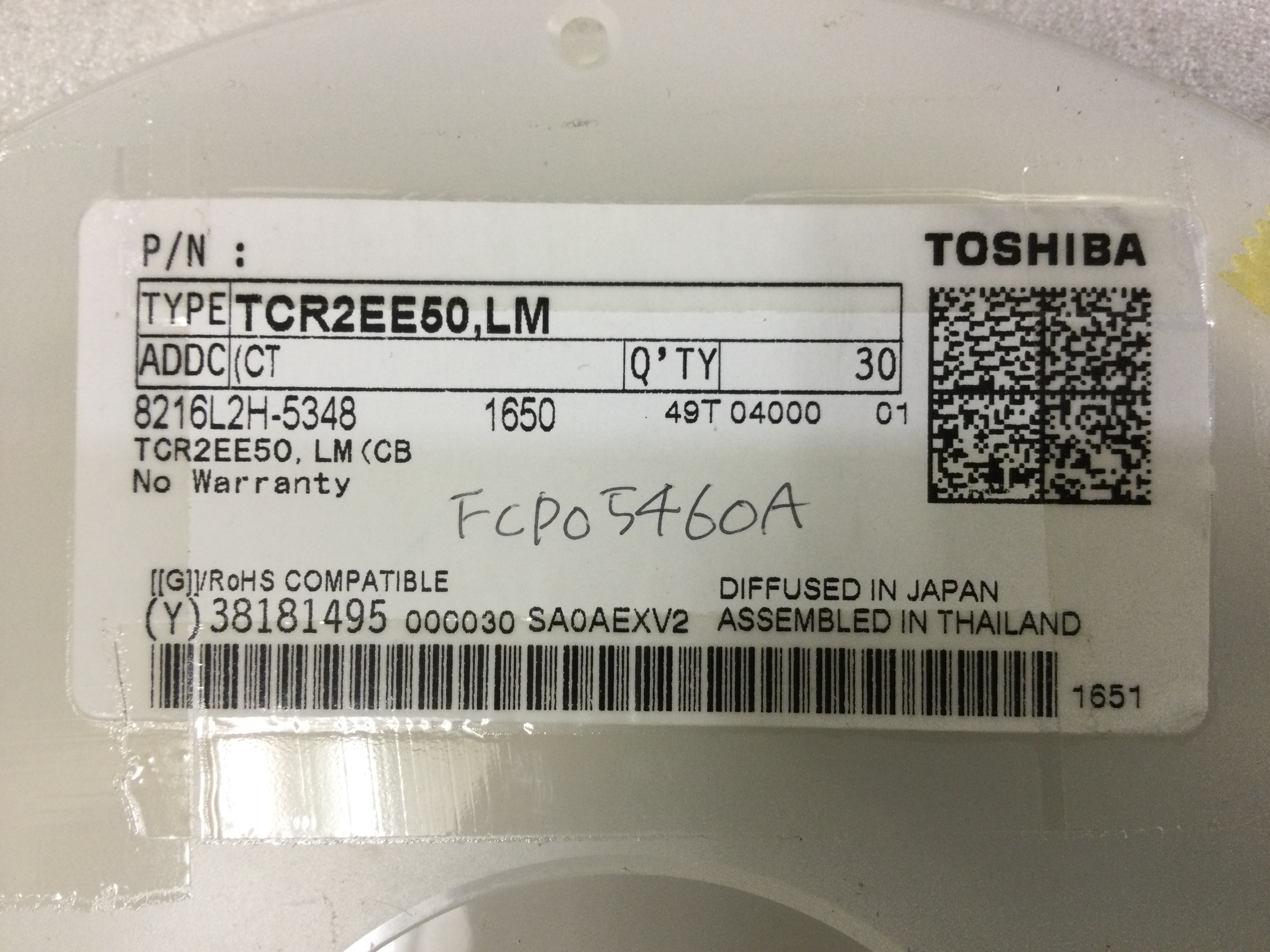 TCR2EE50LM