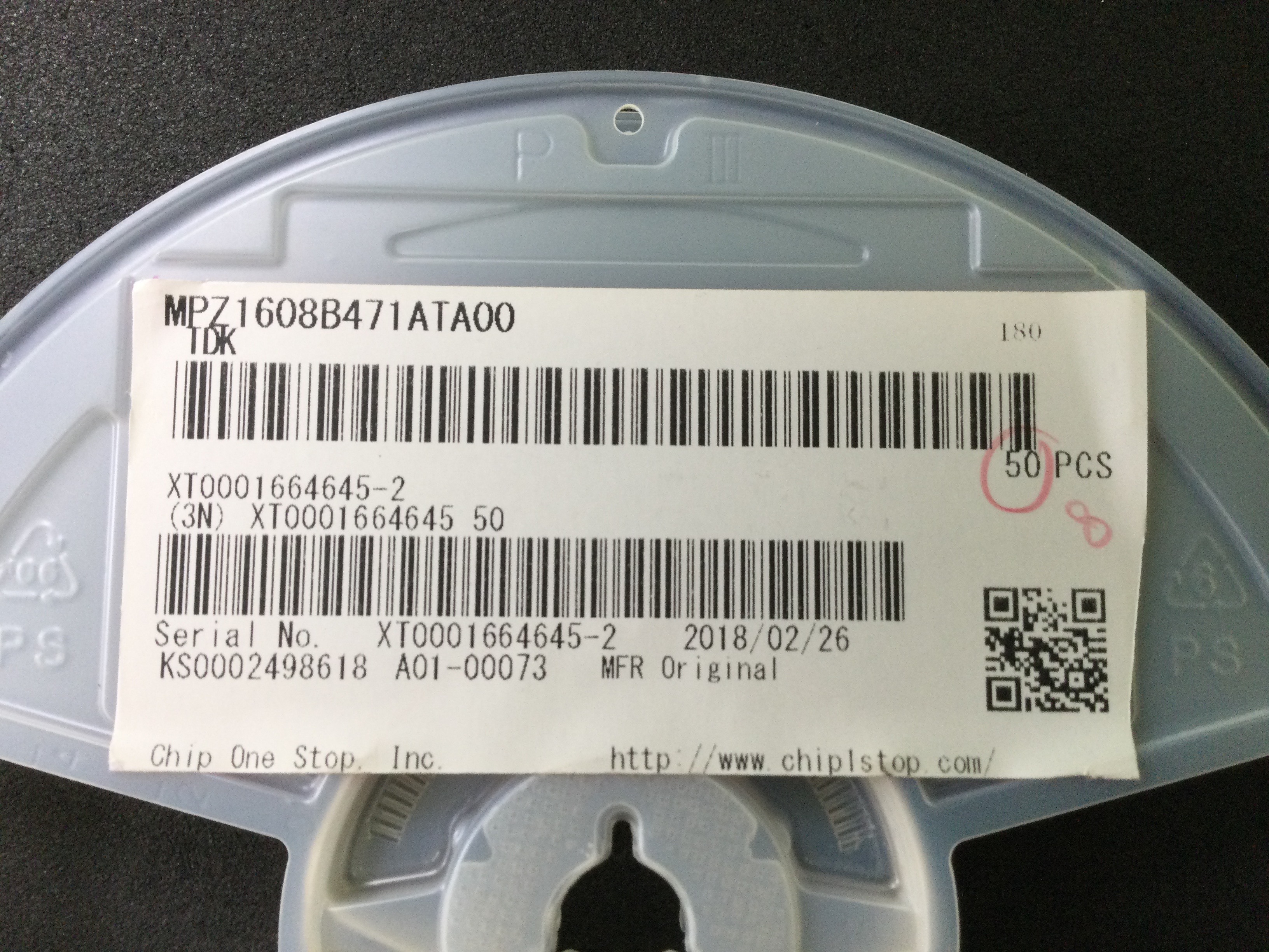 MPZ1608B471ATA00
