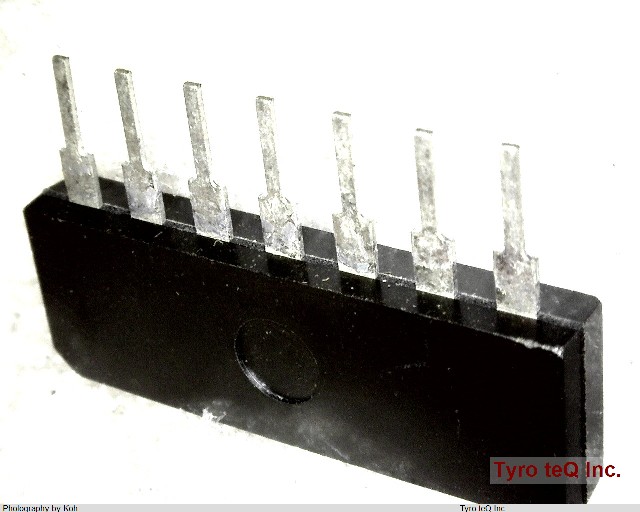 UPC577H