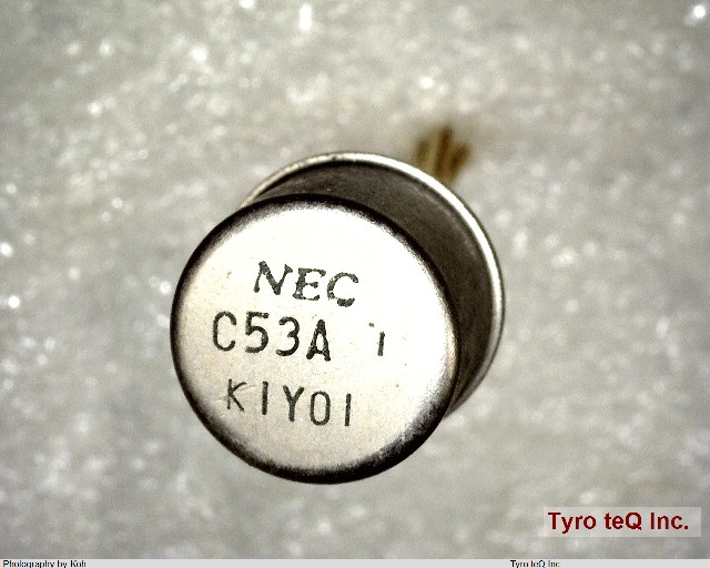 UPC53A