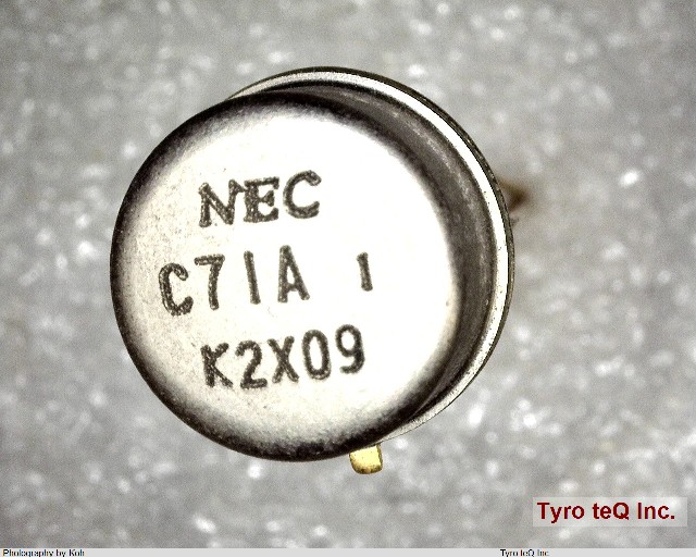 UPC71A1
