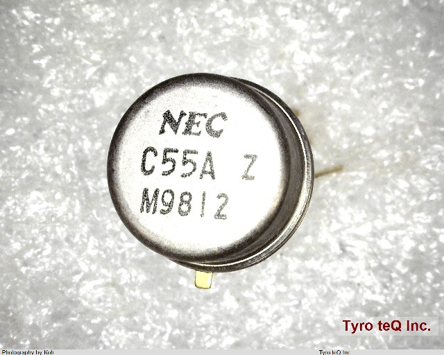 UPC55AZ