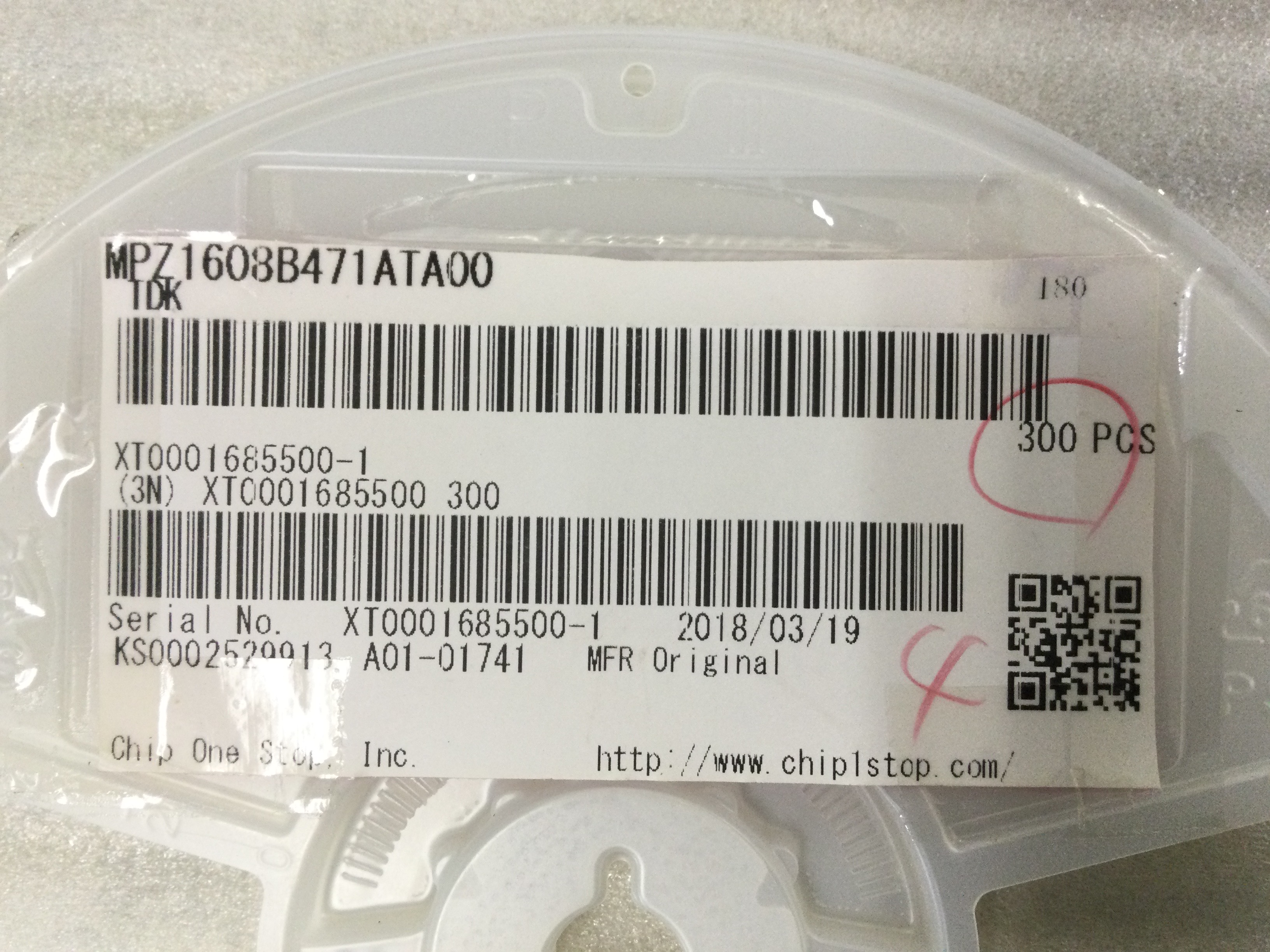 MP71608B471ATA00
